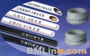 攜手共贏，誠邀合作——無錫江特管業誠征江陰市經銷商