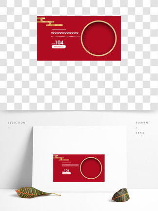 免費(fèi)文案產(chǎn)品設(shè)計(jì)素材與圖片下載指南 千圖網(wǎng)平面設(shè)計(jì)資源解析