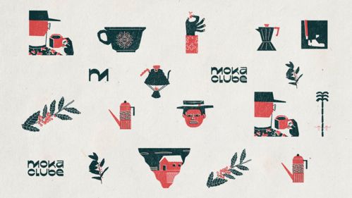 Moka Clube 城市與鄉(xiāng)村的交織，一杯咖啡的品牌敘事