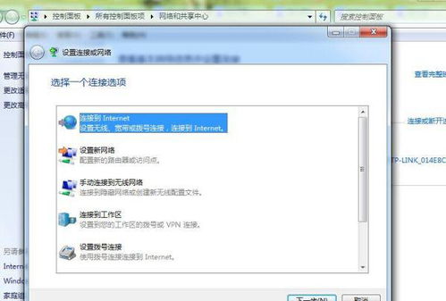 電腦無法找到家中WiFi而手機(jī)可以 常見原因與解決方案